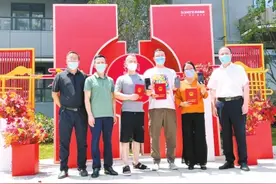 给交房、领证“零时差”加契约保险 漯河在购房合同中增加了已完成首次登记、出具全额发票等内容图片