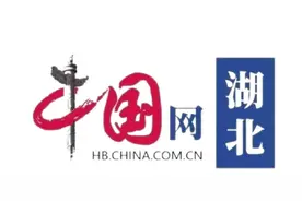 湖北随县：电商赋能，小油桃绘出乡村振兴新图景图片