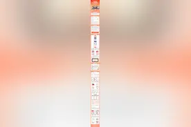 成都数字人民币线上消费券最全“领取+使用”攻略来了图片
