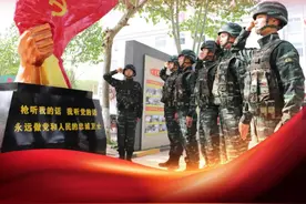 忠诚维护核心 矢志奋斗强军丨把思想聚到党旗下，把忠诚写在战位上！图片
