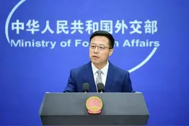 外交部：合作共赢是唯一正道 封闭排他、对立分裂只会走进死胡同图片