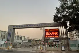 绿景割爱，万科捡漏！深圳最大旧改项目白石洲股权变动图片