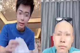 “头部主播”直播PK把裤裆烧纸当惩罚被举报，多平台整治低俗直播图片