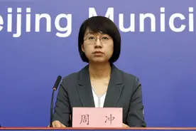 大兴区新增感染者2例，风险点位公布，涉酒吧、核酸采样点等图片