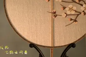 好听好看的“国风”MV来了图片