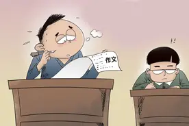 写高考作文，可从时事评论写作汲取营养丨快评图片
