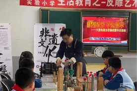 文化和自然遗产日图片