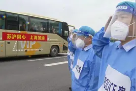 ​全部返苏，欢迎回家图片