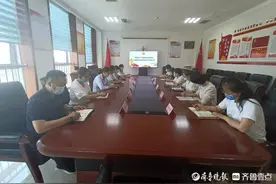 惠民县人社局召开社保基金安全警示教育学习研讨会图片