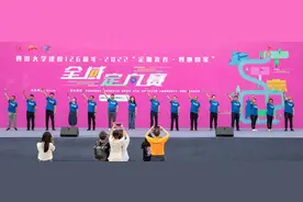运动“定向青春”师生“智跑回家”，四川大学校园全域定向赛举行图片