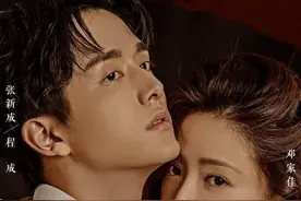 “回廊亭”原来是重庆的这里！东野圭吾同名小说改编网剧《回廊亭》定档：6月15日见图片