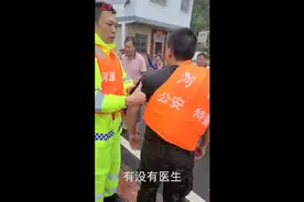 “不要管我，先救其他人！”图片
