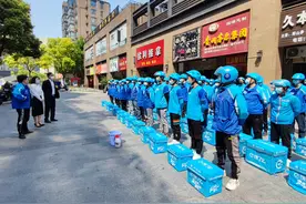 兴业银行：助企纾困出实招 稳住经济基本盘图片