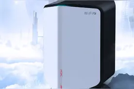 新华三Wi-Fi 7家用路由器：18000M无线速率，双万兆网口图片