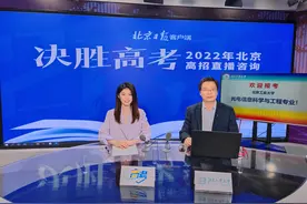 “能医又能武”，北京工业大学光电信息科学与工程专业为什么值得我们报考？图片