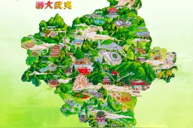 看省运会 游大武夷丨南平手绘地图新鲜出炉，速速收藏图片