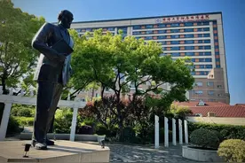 上海市同济医院面向海内外招贤纳士图片