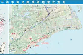 上海金山至平湖海盐市域铁路月底前开工，站点设计对外公布图片