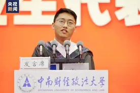 太好哭了！这篇6000字论文致谢刷屏图片
