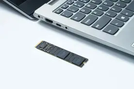HP FX900固态硬盘：主打高性价比的PCIe4.0 SSD图片