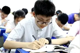 15岁初三生被西安交大少年班录取：我是普通人，只是更勤奋视频封面