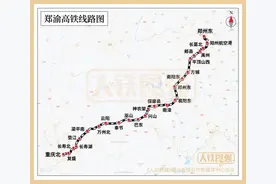 明起，成都到这些地方动车直达图片