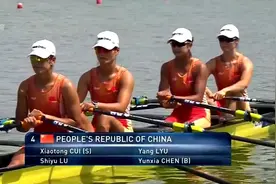 赛艇世界杯波兹南站山东姑娘鲁诗雨夺冠图片