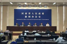 6月河南新开工重大基础设施项目48个 总投资2768亿图片