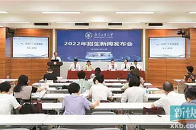 广工今年招生总计划过万 其中在粤计划8742名图片