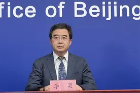 北京中小学、幼儿园返校返园的防疫要求有哪些？权威回应来了图片