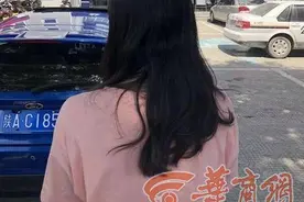 西安女子在征婚群遇到“军官男友”网络投资半个月被骗71万元图片