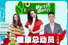 烫烧伤后怎么办？不要相信“偏方”，记住5字口诀！图片
