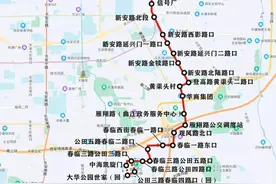 西安公交：撤销41路公交车，开通101路公交车图片