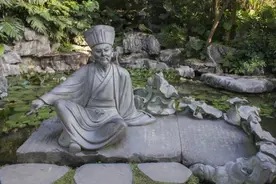 王瑞来：宋元变革视域下的江南儒学图片