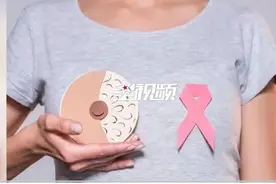 33岁女子患乳腺癌，用此法一年后病逝图片