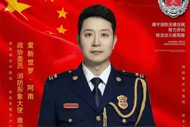 照片里的青春 | 抗洪大堤上，我流着泪给战士们唱《为了谁》图片