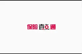 山东摩托车交强险便民投保平台在济正式上线图片