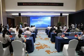 青岛蓝谷与鲁商集团签约，青岛酒店管理职业技术学院主校区拟落户蓝谷图片