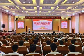 湘西州民族中学举行庆祝中国共产党成立101周年活动图片