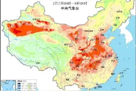 太热了！四川气温图热成五花肉图片