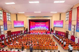 广西民族大学建校70年为国育才33万图片
