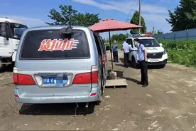 “黑油车”伪装成“货拉拉”上路 执法人员当场识破图片