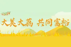 【清廉大荔】重返1842——林则徐留在陕西的佳话图片