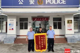 警惕！收到这类短信别轻信，文昌一男子网贷被骗21万元图片