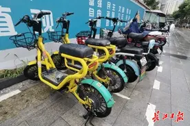 共享电单车不投诉就不退押金？提醒来了……图片