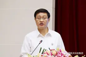 中国航天科技创新研究院揭牌成立图片