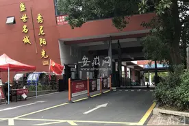 合肥盛世名城小区五个大门全敞开 咋回事？图片