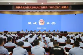 盛夏时节，见警见平安｜百日行动图片
