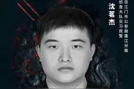 刚参加工作8个月，年仅24岁的法医见习民警因公牺牲图片