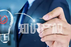 “今日头条”与“今日油条”案引发的商标侵权思考图片